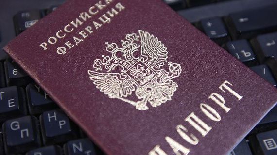 прописка в Кораблино